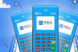 古丈POS机办理